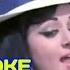 Koi Ladki Mujhe Kal Raat Seeta Aur Geeta HD KARAOKE WITH FEMALE VOICE BY AAKASH