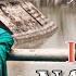 Indian National Anthem Jana Gana Mana Soothing Soulful Cover King Neel Records