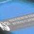 Samsung Logo History Super Duper Reserved Low Pitched In G Major 91 Fixed