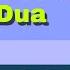 Namaz Me Salam Pherne Se Pahle Ki Dua नम ज म सल म फ रन स पहल क य पढ त ह Ark