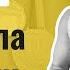 Моя бабушка Халк 19 Людмила Тихончук 100 одесситов