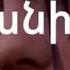 Vnas Qo Achery