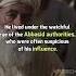 Imam Hasan Al Askari Wiladat Imam Hasan Askari Shia Imam YouTube Shorts 2023 KAZSchool