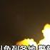 中國啟動首批 撤僑行動 伊朗人急返國 伊朗全面反擊以色列 哈米尼宣布 戰鬥開始 記者 許少榛 國際關鍵字20250618 三立iNEWS