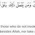 Surah Furqan Ayat 68 Shorts Quran