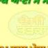 Desi Nonveg Call Recordingਦ ਸ ਫ ਨ ਕ ਲ ਹ ਏ ਰ ਬ ਏਨ ਲ ਚ ਕ ੜ ਕਹ ਦ ਫ ਮ ਖ ਕ ਆਈ ਮ ਸ ਰ ਰ ਤ ਕਰਨ ਏ