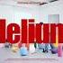 Helium Produced By JAY DESIRE UNLEASH 5th Track Preview Enhypen Desire Unleash
