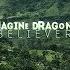 ТЕКСТ ПЕСНИ НА РУССКОМ IMAGINE DRAGONS BELIEVER