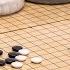 Large Magnetic 19x19 Go Game Set Board 14 7 Inch With Single Convex Stones