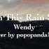 When This Rain Stops Wendy English Cover
