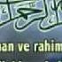 Abdussamed Tekvir Suresi Arapça Ve Türkçe