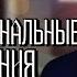 Чисто не профессиональные отношения 1 Озвучка фанфика By Мио ВИГУКИ Bts озвучка