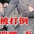 中南海人物沉浮内幕 46 压上文革祭坛的罗瑞卿 罗点点谈父亲和文革
