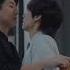 Surprise Kiss To Convince His Sulky Jealous Boyfriend