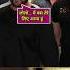 Salman Khan At Karishma Kapoor Ex Husband Sanjay Kapur Prayer Meeting Karishmakapoor Shorts