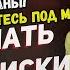 Яжемать ПЕРЕПИСКИ Я уже купила билеты в Турцию меня не волнуют ваши планы