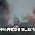 一戰成名 廖錫龍究竟是何方神圣 連鄧小平都說要對其重點培養