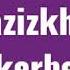 Ғазизхан Шекербеков Qazaq Style
