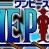 One Piece Opening 13 The Rootless One Day 4K 60FPS TV Full