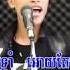 Jis Tuk Leng Ning Bong Remix KARAOKE BEAT II Khanh Sioun II Nhạc Sống Khmer Ba Tiêu Trà Vinh