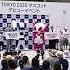 Scene From Tokyo 2020 Olympic Mascots Debut Event Part 2 Of 2 RAW VIDEO