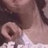 Dear Friend Akina Nakamori