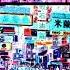 Yot Club YKWIM Slowed