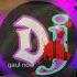 Siku Siku Any Time DJ YANG TERBARU DANCE MONKEY 2020