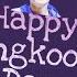 Happy Jungkook Day