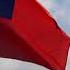 中華民國國旗歌 Flag Anthem Of The Republic Of China Taiwan