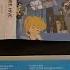 Cassetta Tarocca Kiss Me Licia E I Bee Hive Lato A No Label Originale Five Record 1986
