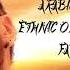 Arabic Deep House Ethnic Oriental Mix 2019 Fati B 55