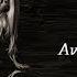 Avril Lavigne Birdie Lyrics On Screen NEW SONG 2019