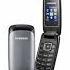 Samsung Phone Default Ringtone Evolution Samsung GT E1150 Geeks Parthiban