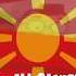Little Einsteins Intro Macedonian NTSC