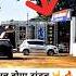 Thana Ba Hamare Jamin Me Dj Speaker Hard Bass Djsong Djlife Djlover Djstatus Djsetup