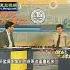 萧功秦答学生05 从中国历史上的经验谈如何防止新权威主义往糟糕的方向退化