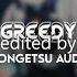 Tate McRae Greedy Edit Audio 1 Other Version