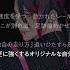 MV ONE WAY AMPRULE Shorts Ver 白忠成 CV 白忠成