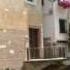 Biagio Antonacci Pazzo Di Lei Venice