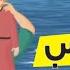 القديس خريستوفر