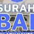 Murottal Al Qur An Merdu Surah Al Balad Zain Abu Kautsar