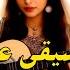 Relaxing Arabic Music For Mind Soul موسيقى عربية هادئة للاسترخاء RelaxingMusic Arabic Med