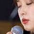 IU Love Poem Live Clip