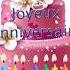 Joyeux Anniversaire Joyeux Anniversaire