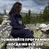 Сделайте это и в жизнь придут чудеса