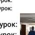 жизнь это просто повод поесть говна
