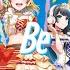 Hey Be Ambitious