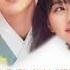 NCT U Baby Only You The Tale Of Nokdu OST Part 1 Eng Rom Han