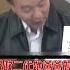 柯文哲行 傅東菊計畫 招攬政二代富二代 王時齊 柯真的很共產黨欸 于北辰批 根本毛澤東教他的 20241226 Shorts